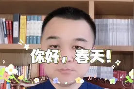 医院如何快速吸引病人的方法视频封面