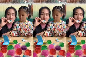 我们来尝尝这个糯米纸的糖好不好吃视频封面