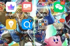 马里奥奥德赛怎么用手机玩视频封面