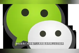 成熟男人的微信网名视频封面