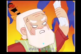 葫芦娃的千里眼在考试中还有这种作用～#搞笑