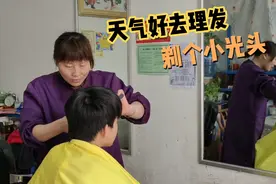 今天天气好带女儿去理发，剃个小光头，太可爱了视频封面