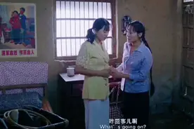 小丫没结婚就怀了别人的孩子结果……视频封面