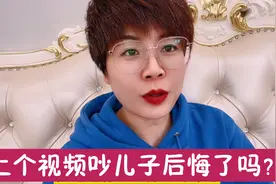 老师不喜欢什么样的学生？老师这样给你反馈，就要重视了视频封面
