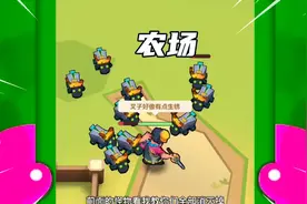 我农场贼乱：农场出现很多怪物，我该怎么办？