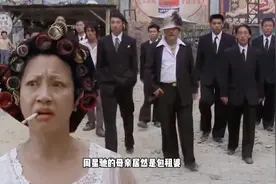 电影功夫中周星驰的母亲竟然是是包租婆视频封面