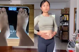 用了两个月时间瘦了10斤，前后变化真的很大，瘦了更精神更自信了视频封面