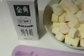 自制小布丁雪糕图片