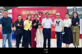 商丘广播电视台国庆1007 回顾 | 车房展落幕，但精彩不止步！点赞视频封面