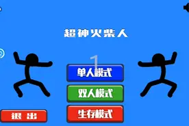 进入基督教