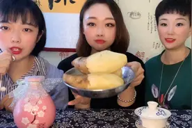 雪莲果具有清肠胃、预防三高、排毒养颜、提高免疫力、抑菌等好处视频封面