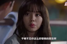 恩星，以安永远的朋友视频封面