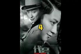神秘黑衣人是谁 蓝青瑶的剧情又如何关联这起连环杀人案#一起追剧视频封面