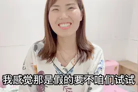 跟合租女友去做婚前体检了，万万没想到小伙自己有问题视频封面