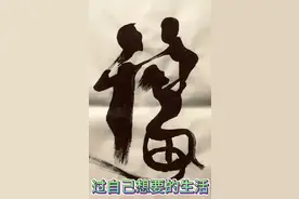 原来抖音还有这么多涨粉变现赚钱玩法，不管你有粉没粉，都可以视频封面