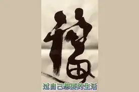 原来抖音还有这么多涨粉变现赚钱玩法，不管你有粉没粉，都可以视频封面