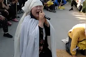 鄢国丧葬文化，哭灵28，闺女送父最后一程，一路走好，必观也。视频封面