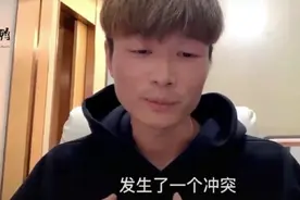 不是吧不是吧还有人知道五五开是谁弄封杀的吧视频封面