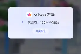 超级无敌霹雳水视频教你如何在我的世界切换账号