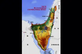 以色列土地换和平归还埃及西奈半岛，选择了戈兰高地的淡水视频封面