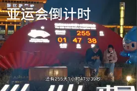 武林广场夜景视频封面