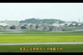 美国战机闯入我方领空，两国航母相距200海里，我军随时待命！视频封面