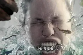老公8刀夺走老婆生命，他是害怕被遗弃吗？情绪失控时，怎么办？视频封面