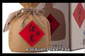 为什么这么多人爱喝百威啤酒？