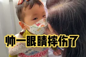 燕子时隔三个月去复查身体，各项指标升高，家有两喜视频封面