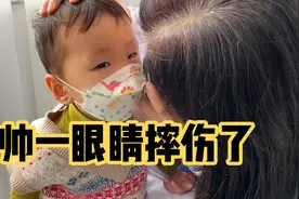燕子时隔三个月去复查身体，各项指标升高，家有两喜视频封面