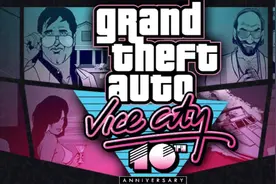 GTA6被曝已开发八年！游戏时长超500小时视频封面