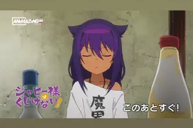 迦希女王第3集视频封面