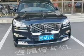 50万没要大众途锐提了林肯飞行家，开了9650km，车主一肚子话要说视频封面