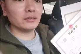 现在办理营业执照真的太方便了，一张身份证就搞定了，不用五分钟视频封面