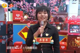 2021湖南卫视元宵喜乐会｜李雪琴檀健次符龙飞乃万张紫宁开场视频封面
