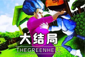 这老奶奶太吓人了视频封面