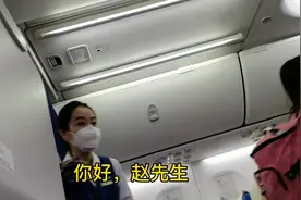 山航乘务长小姐姐的服务真的秒杀大部分航司了！视频封面