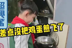 煎鸡蛋堪比大型战场视频封面