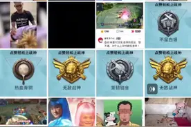 怎样才能把作业帮玩坏 ！！！懂哲学么骚年？( ͡° ͜ʖ ͡°)╯♂视频封面