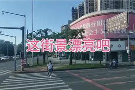 广东省惠州市博罗县城街景视频封面