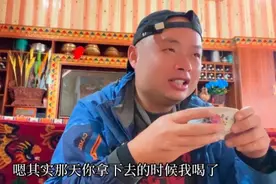 受邀来到藏族妹妹家里做客，第一次品尝藏族美食视频封面