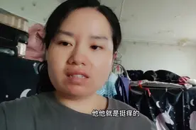最近两个腿长了疙瘩不知道这是湿疹还是藓还是过敏了晚上睡觉就痒视频封面