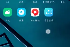 如何下载手机版饥荒视频封面