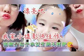 自拍界的扛把子，看到手机就开相机，看到镜头就摆poss😋