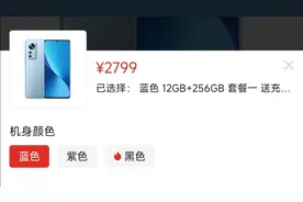 618最推荐的小屏手机，小米12x