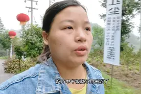 今天给你们看看湖南摆酒席有些什么风俗，有些什么菜色视频封面