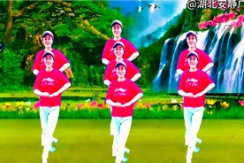 精选民族风广场舞《云贵山歌》男女对唱民歌小调，好听好看请欣赏