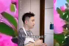 当男人代替女人怀孕生子，竟然发生了这些事情、最后男人懊悔不已视频封面