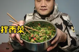 做了两年糖尿病视频！这个血糖升得莫名其妙，一盘香菜，餐后12.5视频封面