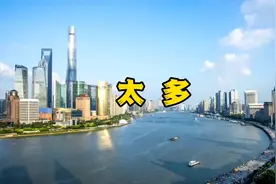 经典老歌《太多》原唱完整版视频封面